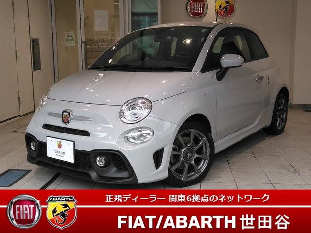 アバルト595 アバルト ベースグレード 認定中古車保証1年 etc ディーラー車 右ハンドルmta 5速オートマ 純正ナビゲーション バックモニター 東京都 ベースグレード 認定中古車保証1年 etc ディーラー車 右ハンドルmta 5速オートマ 純正 アバルト595 アバルト ベースグレード 認定中古車保証1年 etc ディーラー車 右ハンドルmta 5速オートマ 純正ナビゲーション バックモニター 東京都 ベースグレード 認定中古車保証1年 etc ディーラー車 右ハンドルmta 5速オートマ 純正
