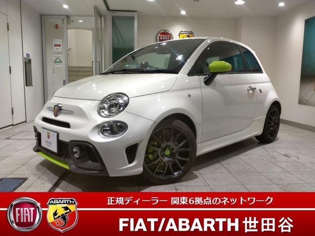 アバルト アバルト595