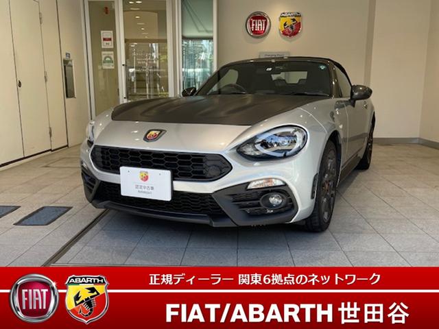 今のところエンジンには期待できない』 フィアット アバルト 124