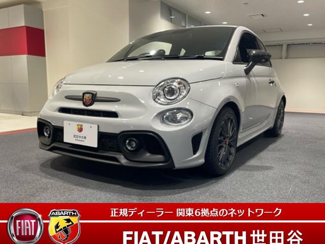 アバルト６９５(フィアット) コンペティツィオーネ　登録済未使用車　展示車両　１．４Ｌターボ４気筒エンジン　ｂｒｅｎｂｏ製レッドキャリパー　ＵＣＯＮＮＥＣＴ　ＡｐｐｌｅＣａｒＰｌａｙ 中古車画像