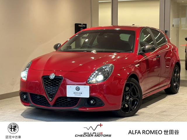 ꥨå ԣ£ɡ 9572081A30251028W001 1