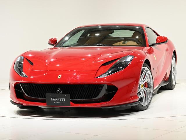 フェラーリ 812スーパーファスト