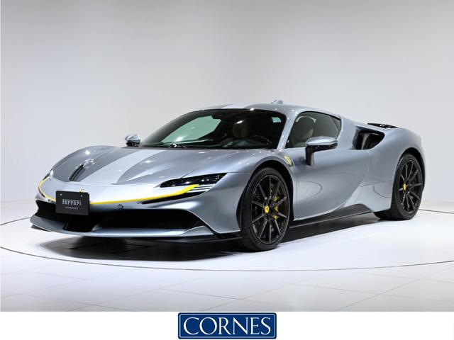 フェラーリ SF90ストラダーレ LED付ステアリングの中古車|グーネット中古車