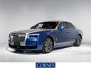 ロールスロイス ゴースト 　２０２１モデル　Ｒｏｌｌｓ　Ｒｏｙｃ...