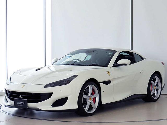 フェラーリ ポルトフィーノ f1 dct 認定中古車 中古車検索 くるまのニュース