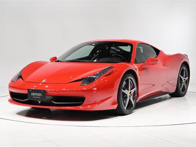 フェラーリ ４５８イタリアｃｏｒｎｅｓ ｃｏｌｌｅｃｔｉｏｎ 大阪認定中古車 ｆ１ ｄｃｔ ｌｅｄカーボンハンドル リフターの中古車 車体価格2980 0万円 14年式 走行1 8万キロ 車体色レッド 大阪府大阪市中央区博労町４ ２ １５ コーンズ 大阪ショールームの在庫