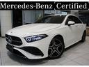 メルセデス・ベンツ Ａクラスセダン Ａ２００ｄ　セダン　ＡＭＧラ...