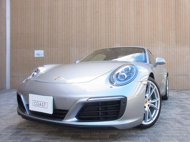 ポルシェ 911