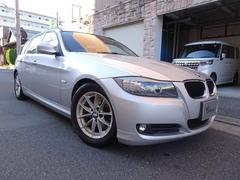 ＢＭＷ　３シリーズ　３２０ｉツーリング