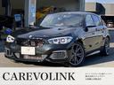 ＢＭＷ １シリーズ Ｍ１３５ｉ　ＬＣＩモデル　赤革Ｐシート　パー...