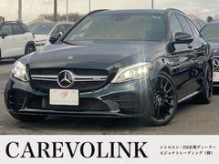 メルセデスＡＭＧ　Ｃクラスステーションワゴン　Ｃ４３　４マチック　ステーションワゴン　レーダーセーフティＰＫＧ