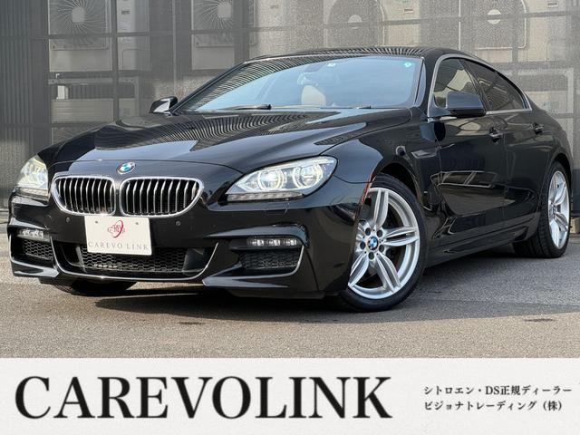 ＢＭＷ ６シリーズ