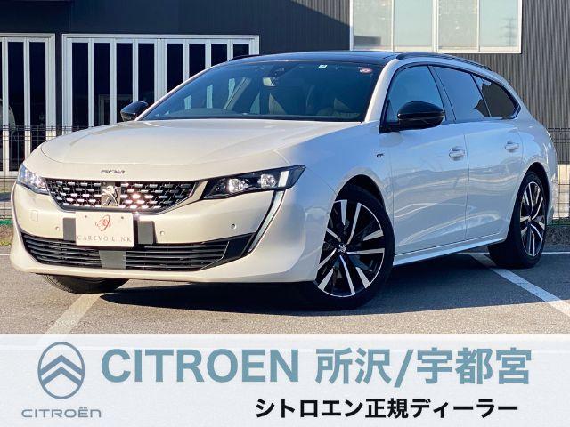 ５０８ ＳＷ　ＧＴ　ブルーＨＤｉ　レザーシート　シートヒーター　ナビ　ＴＶ　バックカメラ　電動テールゲート　ＦＯＣＡＬスピーカー（1枚目）