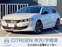 プジョー ５０８ ＳＷ　ＧＴ　ブルーＨＤｉ　レザーシート　シート...