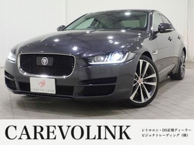 Standard Hood Fender & Mirrors | JAGUAR XE PRESTIGE 2018 Standard Hood Fender & Mirrors | JAGUAR XE PRESTIGE 2018