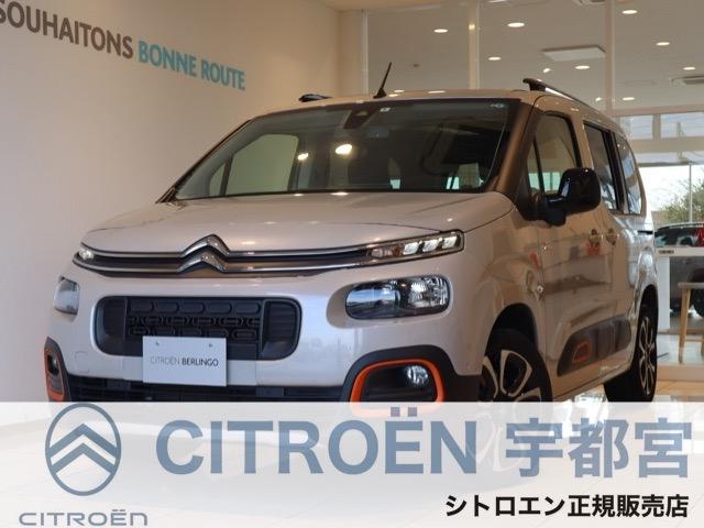 シトロエン ベルランゴ