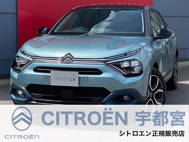 シトロエン E-C4