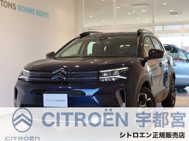 シトロエン C5エアクロス