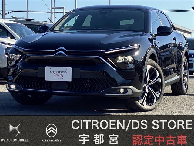 シトロエン Ｃ５ Ｘ シャインパック　プラグインハイブリッド　当社デモ　新車保証継承　プラグインハイブリッド　ＳＲ　リモートコントロール　ＨｉＦｉシステム１０スピーカー　アクティブサスペンション　ツートンレザーパワーシート　１９ＡＷ　クルコン