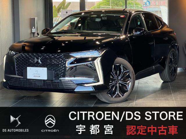 ＤＳオートモビル ＤＳ４ リヴォリ　Ｅ－テンス　認定中古車　ワンオーナー　フルレザー　ＳＲ　純正ナビ　パワーバックドア　ＥＴＣ　ドラレコ　ヘッドアップディスプレイ　ワイヤレスチャージャー　全方位カメラ　ＬＥＤ