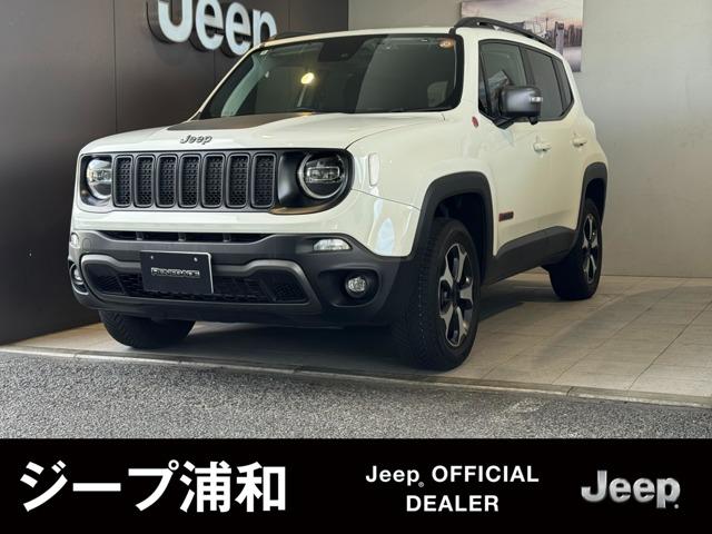 ジープ・レネゲード トレイルホーク ドライブレコーダー認定中古車 禁煙車 地上デジタルチューナー アップルカープレー ブラインドスポットモニター バックカメラ ETC2.0(1枚目)