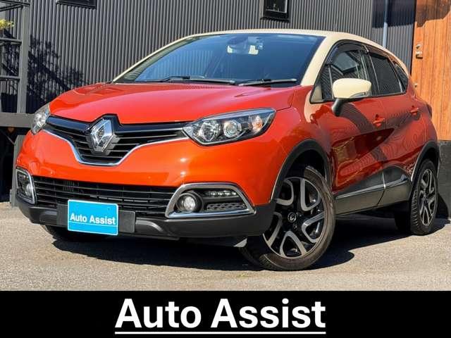 キャプチャー(ルノー) プレミアム　本革／Aftermarketナビ／ＴＶ／ドラレコ／ソナー／Ｂカメラ／シートヒーター／禁煙 中古車画像