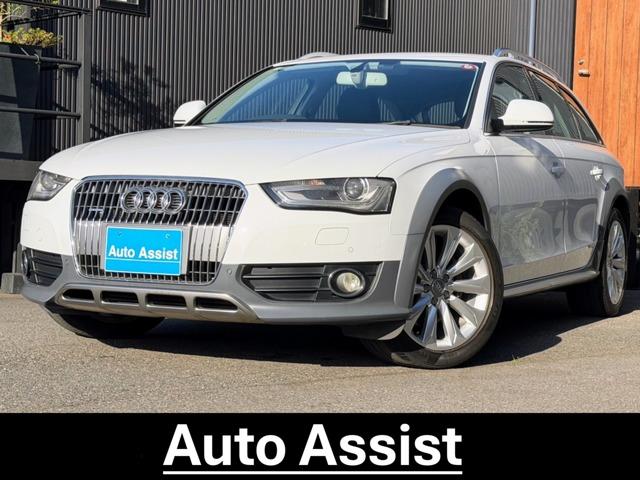 A4オールロードクワトロ（アウディ）ベースグレード　新品タイヤ／本革／１８インチ／ナビ／ＴＶ／Ｂカメラ／シートヒーター 中古車画像