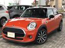 ＭＩＮＩ ＭＩＮＩ クーパーＤ　ワンオーナー　禁煙車　ペッパーパ...