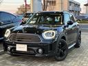 ＭＩＮＩ クーパーＤ　クロスオーバーオール４　クラシックトリム　ワンオーナー　弊社デモカー　禁煙車　プレミアムパッケージ　ドライビングアシスト　アクティブクルーズコントロール　ＨＤＤタッチパネルナビ　リアビューカメラ　シートヒーター　電動リアハッチゲート　ＥＴＣ（1枚目）