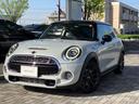 ＭＩＮＩ ＭＩＮＩ クーパーＳ　ワンオーナー　禁煙車　ペッパーパ...