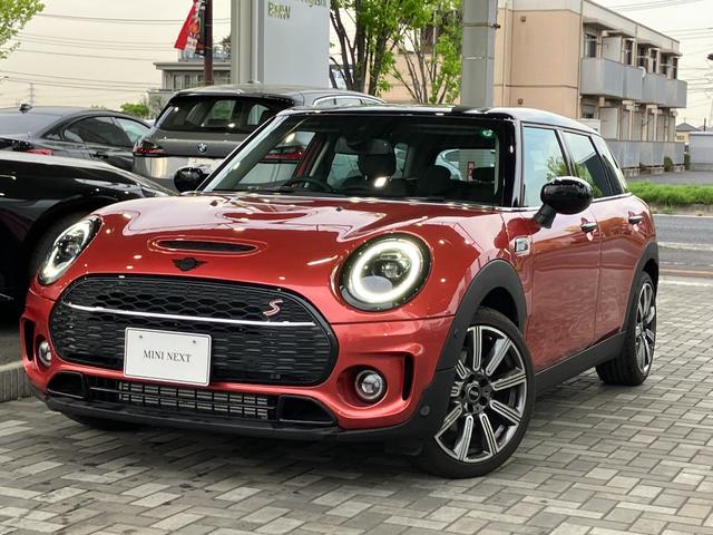 ＭＩＮＩ ＭＩＮＩ クーパーＳ　クラブマン　クラシック・トリム　ワンオーナー　弊社デモカー　禁煙車　スペシャルパッケージ　ドライビングアシスト　アクティブクルーズコントロール　ＨＤＤタッチパネルナビゲーション　シートヒーター　リアビューカメラ　ワイヤレスチャージ