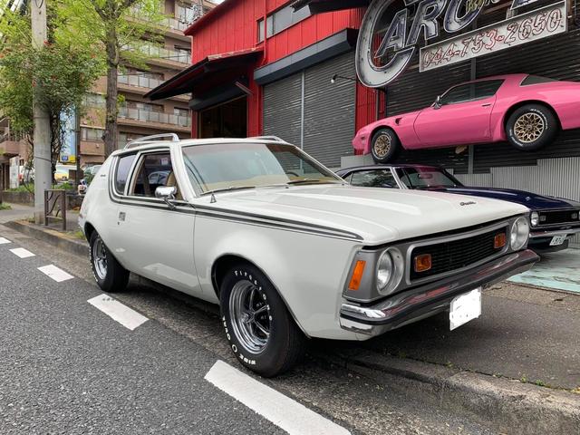 ａｍｃ ａｍｃその他の中古車 車体価格ask 1973 昭和48 年式 走行走不明キロ 車体色ホワイト 神奈川県川崎市宮前区野川９５９ ｃａｒｏｌ 有 キャロルの在庫 グーネット中古車