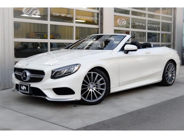 Ｓ５５０　カブリオレ　法人１オーナー禁煙車　４シーターオープン　デジーノ　黒革シート　シートＡＣ　パワーシート　ブルメスター　スワロフスキーライト　レーダーセーフティー　３６０カメラ　　パーキングアシスト　２０インチＡＷ