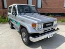 トヨタ ランドクルーザー７０ ＬＸ　３．４　　ＦＲＰトップ　ディ...