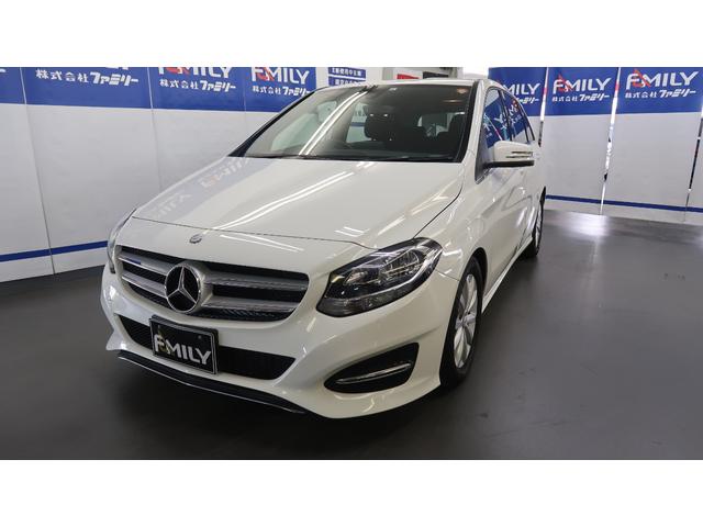 メルセデス ベンツ bクラスb180 純正navi etc bカメラ 記録簿 禁煙車の中古車 車体価格155万円 17 平成29 年式 走行1 8万キロ 車体色ホワイト 千葉県船橋市咲が丘2 18 1 株 ファミリー船橋店 フィアット アバルト認定中古車センター の在庫 メルセデス ベンツ bクラスb180 純正navi etc bカメラ 記録簿 禁煙車の中古車 車体価格155万円 17 平成29 年式 走行1 8万キロ 車体色ホワイト 千葉県船橋市咲が丘2 18 1 株 ファミリー船橋店 フィアット アバルト認定中古車センター の在庫