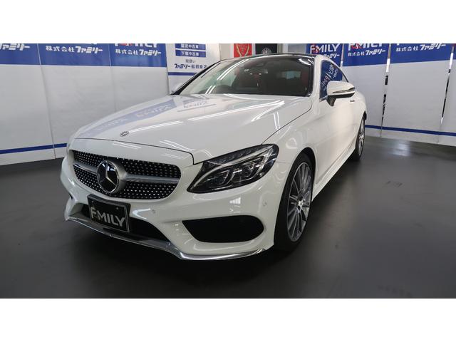 メルセデス ベンツ Cクラスクーペ 中古車検索 価格比較 相場 Webcg メルセデス ベンツ Cクラスクーペ 中古車検索 価格比較 相場 Webcg