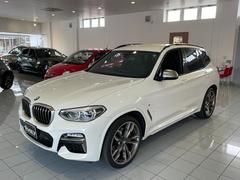 ＢＭＷ　Ｘ３　Ｍ４０ｄ　ＮＡＶＩ　ＥＴＣ　Ｂカメラ