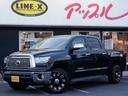新車並行 タンドラ クルーマックス ベンコラ シャッタートノカバー 荷台LINE-X レザー内装カスタム