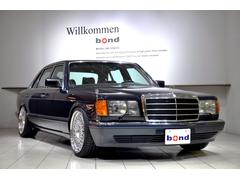 bond cars tokyo ボンドカーズ東京 中古車販売店情報 価格 Com bond cars tokyo ボンドカーズ東京 中古車販売店情報 価格 Com