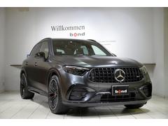 GLC GLC43 4マチック エディションダイナミック+ 特別限定車(110台) 特別専用色 ナイトパッケージII 21インチ AMGアルミホイール パノラミックスライディングルーフ AMGパフォーマンスシート マルチコントロールシートバック 中古車画像
