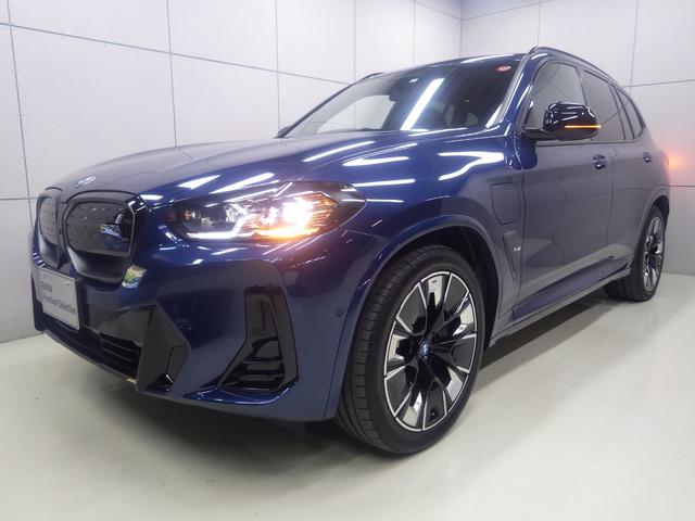 ＢＭＷ ｉＸ３ Ｍスポーツ　エクステリアパッケージ／モカレザー／２０インチアルミホイール／ハンドルヒーター／アクティブクルーズコントロール／禁煙車／正規認定中古車