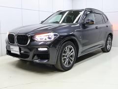 ＢＭＷ　Ｘ３　ｘＤｒｉｖｅ　２０ｄ　Ｍスポーツ　ソフィストグレー