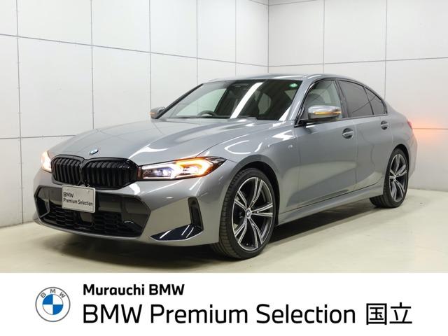 全国納車承ります 遠方の方もお気軽にお問合せ下さい 初回車検満了日までBMWジャパンのメーカー保証が付保されます
