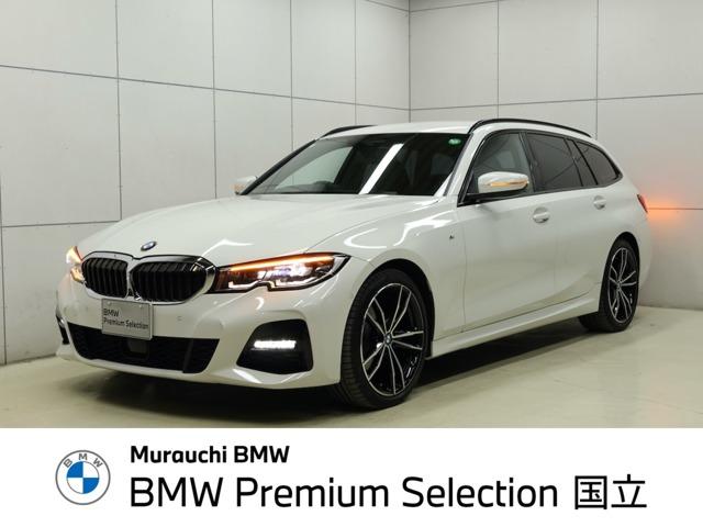 全国納車承ります　遠方の方もお気軽にお問合せ下さい ご名義変更日から２年間走行距離無制限のＢＭＷメーカー保証付きです