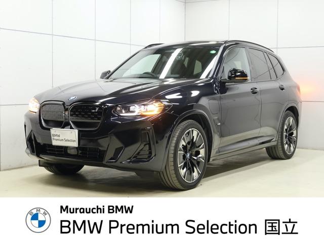 Ǽ־ޤ⤪ڤˤ礻 ̾ѹ飲ǯԵΥ̵¤Σ£ͣץ᡼ݾդǤ 1