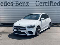 メルセデス ベンツ Bクラスの中古車 中古車価格 相場情報 価格 Com メルセデス ベンツ Bクラスの中古車 中古車価格 相場情報 価格 Com