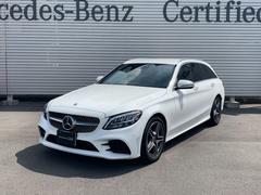 Cクラスステーションワゴン メルセデス ベンツ 中古車の相場情報 価格 Com Cクラスステーションワゴン メルセデス ベンツ 中古車の相場情報 価格 Com