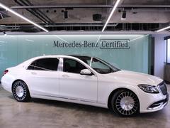 メルセデス マイバッハ マイバッハsクラスの中古車 中古車価格 相場情報 価格 Com メルセデス マイバッハ マイバッハsクラスの中古車 中古車価格 相場情報 価格 Com