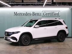 ͡٥ ţѣ£ܡͣǥ饤ѥå