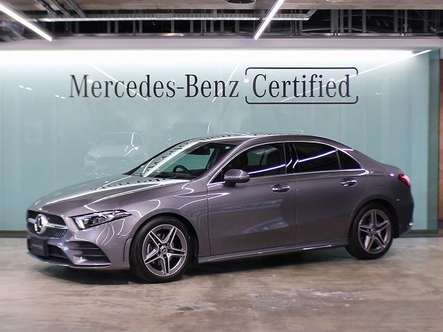 `NXZ_(ZfXExc) `PWO@X^CZ_ Îԉ摜